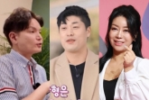 25기 영철=준강간·10기 정숙=폭행·사기..'나솔' 출연자들 범법行 왜 이러나?[★FOCUS]