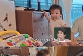 강재준♥이은형 아들, 예능 1회 출연에 시청률 급상승..최양락 절망 "애한테 져"
