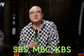 '홈쇼핑 매출 50억' 염경환, 결국 은퇴 선언 "KBS·SBS·MBC 잘 들어라"(짠한형)[종합]