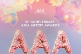 '10주년 AAA 2025', 12월 6일~7일 타오위안 개최..장원영·이준호 MC [공식]