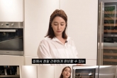 "오빠 거도" 이민정, 이러니 ♥이병헌이 반하지..요리·패션도 완벽