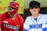 새판 짠 이종범호 '최강야구'..나지완·오주원도 전격 승선