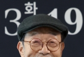 신구, 오늘(2일) 아내상..슬픔 속 빈소 지키는 중