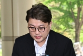 '김호중 방지법' 시행됐는데 '한시적' 변동 無..KBS, 출연 규제 기준 '얼렁뚱땅' [★FOCUS]
