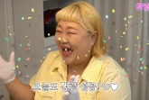 홍윤화, 몸무게 앞자리 바뀌었다..26kg 감량 성공 "슬슬 티가 나"
