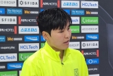 '리빙 레전드' 지소연 작심발언 &quot;일본과 격차 좁혀야... 더 집중해야 한다&quot; [수원 현장]