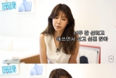 '이혼' 채정안 "쌍둥이 입양..재혼 의사 없어, 실버타운 들어가는 게 목표"
