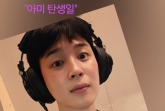 "아미 생일 축하해요♥" 방탄소년단 지민, 케이크 요정 변신