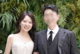 "저 결혼합니다"..'모솔' 19기 영숙, 21기 영수와 결별→예비신랑 공개 [전문]