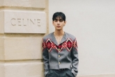 "Bonjour Paris!" 뷔, 김태형, 파리지앵
