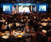 '2009 Korea CEO Summit'