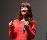 박보영 '칭찬에 춤이 절로나오네!'