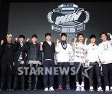 YG 신인 남자그룹이 되기 위한 서바이벌 'WIN'