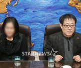 김현중 부친, '생부로의 책임 다할 것'