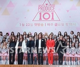 대규모 프로젝트 엠넷 '프로듀스101'