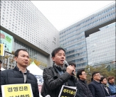 한국PD연합회, '제작자율성-PD의 입을 허하라!'