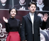 문근영-박정민, '로미오와 줄리엣'