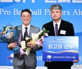 손아섭의 고백 &#034;이젠 연봉 대신 상으로 동기부여&#034;, 상복 터진 겨울에 행복한 미소