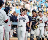 &#034;9개 구단 모두 라이벌이지만 특히 LG는...&#034; 독해진 레전드 사령탑, 4·5선발 열세에서 위닝시리즈라니