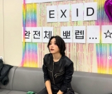 하니, &#39;♥양재웅 논란→EXID 6년만 무대&#39; 기쁨..&#034;그대들이 나의 행복을 빌어주는 것처럼..&#034;[스타이슈]