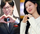 유재석·지디→김지원·윤하, 에스파 콘서트 초호화 게스트 [스타현장]