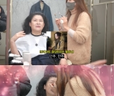 이영자, 황동주에 진심이었다 &#034;가족도 신경쓰여..집에도 초대&#034;[이영자 TV]