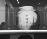 KCM, 마지막까지 故 휘성 곁 지켰다..납골당서 &#034;이젠 편히 쉬어&#034;