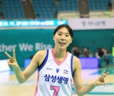 Kang Yu-rim Interview