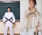 Yano Shiho in Judo wear