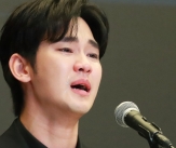 김수현, 가세연 스토킹 혐의 추가 고소·고발
