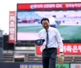 &#39;벌써 16회&#39; 선동열배 OK 전국농아인야구대회, 24일 본선 대결... SUN &#034;대회 개최 위해 힘써주셔서 감사&#034;