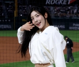 [포토] 목나경 &#39;오늘은 이기뿐기라&#39;