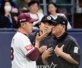 &#39;격노 항의→퇴장&#39; 홍원기 감독 소감 &#034;연패가 길었다, 많이 실망하시고 속상하셨을 텐데... 끝까지 응원 진심으로 감사&#034;