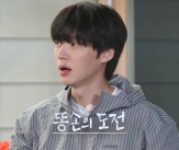 안재현, &#39;신서유기&#39; 경력 살아있네! 야무진 일처리→허당美[가오정]