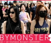 베이비몬스터 &#39;아침에도 인기최고~&#39; [★영상]