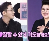 황동주, &#39;이영자→유미 누나♥&#39;라고 부르네..&#034;내가 하는 일마다 기도해 줘&#034;(불후의 명곡)[종합]