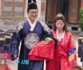 지상렬·신지, 결혼설..전통 혼례식장 동행→볼뽀뽀 포착 [살림남]