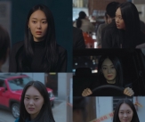 유유진, 박보영 동창 됐다..&#39;미지의 서울&#39;서 강렬 첫 등장