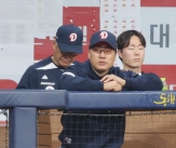 [포토] 이승엽 감독, 김택연 7회 등판 승부수