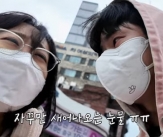 &#39;손민수♥&#39; 임라라, 태아 첫 심장소리 듣고 눈물 &#034;쌍둥이 엄마 실감&#034;