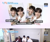 유선호, 박보검에 덕밍아웃..&#034;&#39;폭싹&#39;=인생 드라마..안 떨리는 척하는 중&#034;[★밤TView]