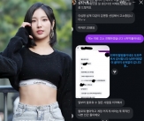 &#39;유흥업소 루머&#39; 피해자, 20명 넘는다..앨리스 소희, &#39;단체 고소&#39; 제안에 &#034;남편과 같이 끝까지&#034; [스타이슈][종합]