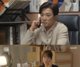 &#39;독수리 5형제&#39; 엄지원, 한수연 이혼 번복에 혼란..안재욱 위로