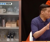 윤시윤 집 최초 공개..&#39;결벽증&#39; 서장훈 &#034;난 저 정도 아냐&#034; 화들짝 [미우새]