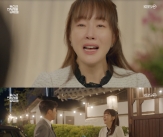 &#39;독수리&#39; 김동완, 엄지원♥안재욱 연애 사실에 격분..&#034;실망이다&#034;[★밤TView]