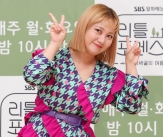 박나래, 조모상 슬픔 딛고 방송 복귀..오늘 &#39;홈즈&#39; 촬영 참여