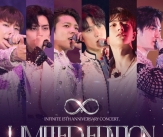 인피니트, 오늘(11일) 15주년 콘서트 실황 영화 개봉