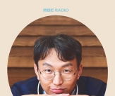 &#39;저속노화 박사&#39; 정희원, 라디오 DJ까지 꿰찼다..MBC 측 &#034;&#39;라디오 쉼표&#39; 직접 진행 &#034;[공식]