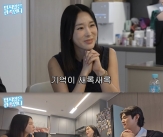 이지혜, 뒤늦은 미담 폭발..임라라♥손민수 &#034;쌍둥이 임신에 결정적 열할&#034;