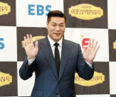 &#39;재산 2조설&#39; 서장훈 어록 &#034;돈을 더 받았는데..일 덜 해도 된다는 것은 잘못된 생각&#034;(이웃집 백만장자)